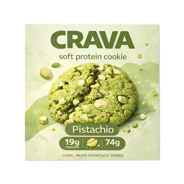Протеїнове печиво Crava (фісташка) 74 г 