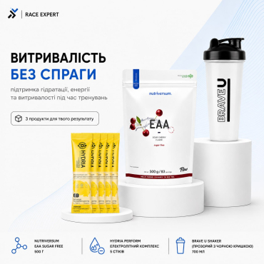 Набор «Выносливость без жажды»