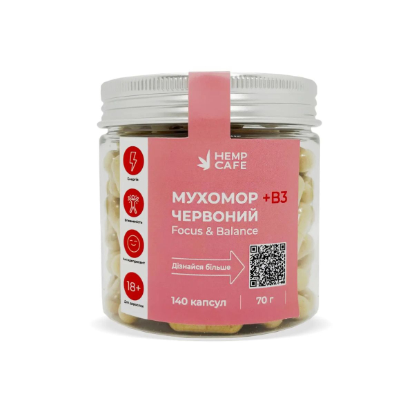 Мухомор червоний + Ніацин Hemp Factor, 70 г, 140 капсул