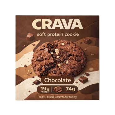 Протеїнове печиво Crava (шоколад) 74 г
