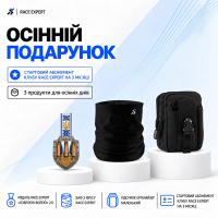 Набір «Осінній подарунок» — абонемент на 3 місяці