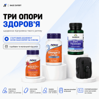 Набір «Три опори здо...