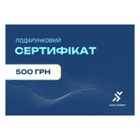 Подарунковий сертифікат на суму 500 грн